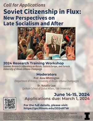 2024 Research Training Workshop Poster