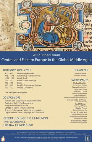 2017 Fisher Forum Flyer