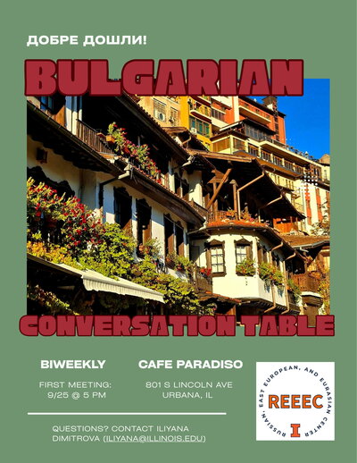 Bulgarian conversation table