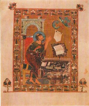 St. Luke engaged in copying manuscript books. Gospel-book of Ostromir (1056—1057)