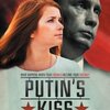 Putins Kiss Film Poster